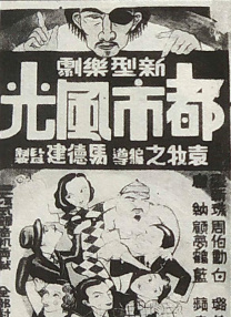 亚洲欧洲小视频